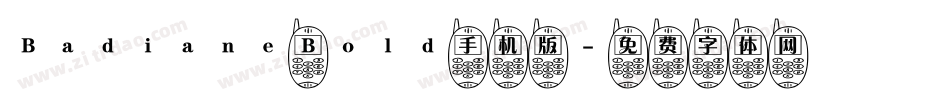 Badiane Bold手机版字体转换